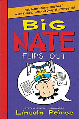 [중고-중] Big Nate Flips Out