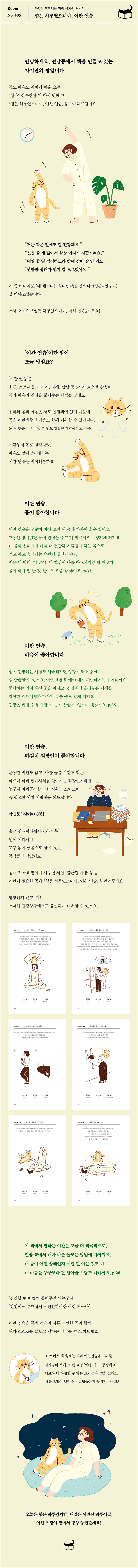 상세 이미지 1