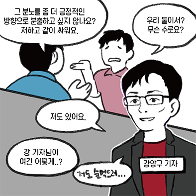 카드뉴스6
