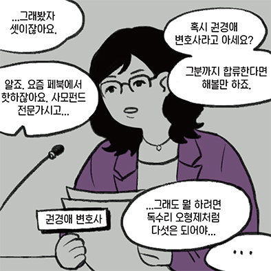 카드뉴스7