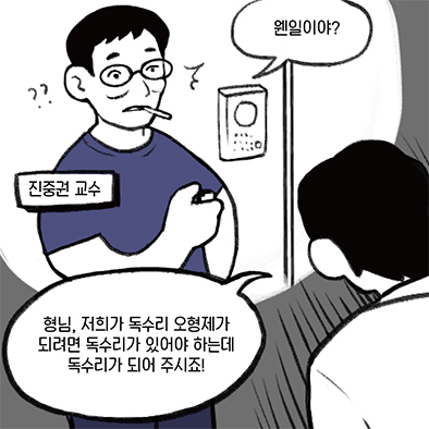 카드뉴스9
