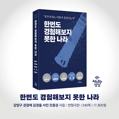 카드뉴스13