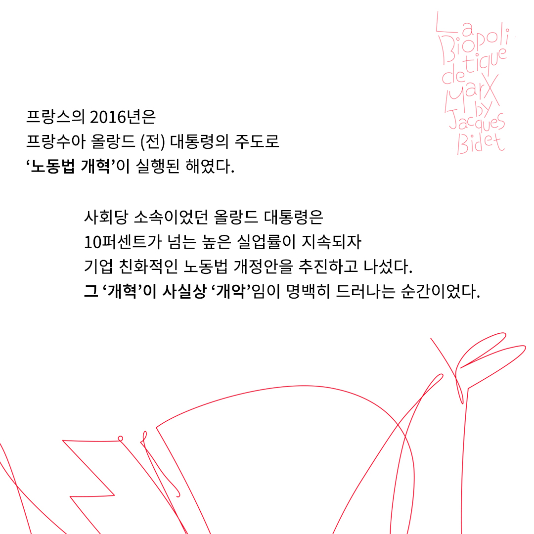 카드뉴스1