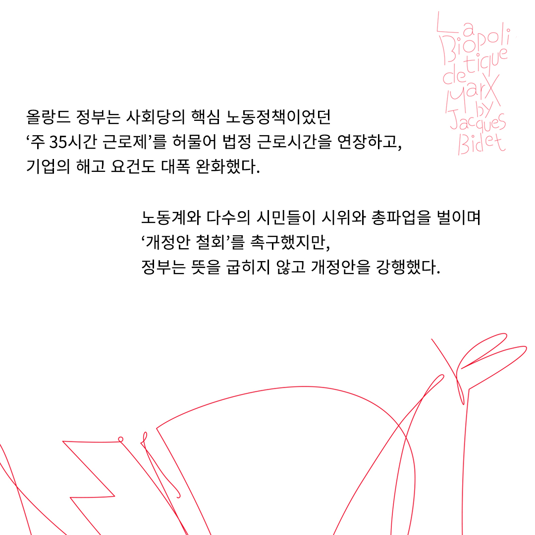카드뉴스2