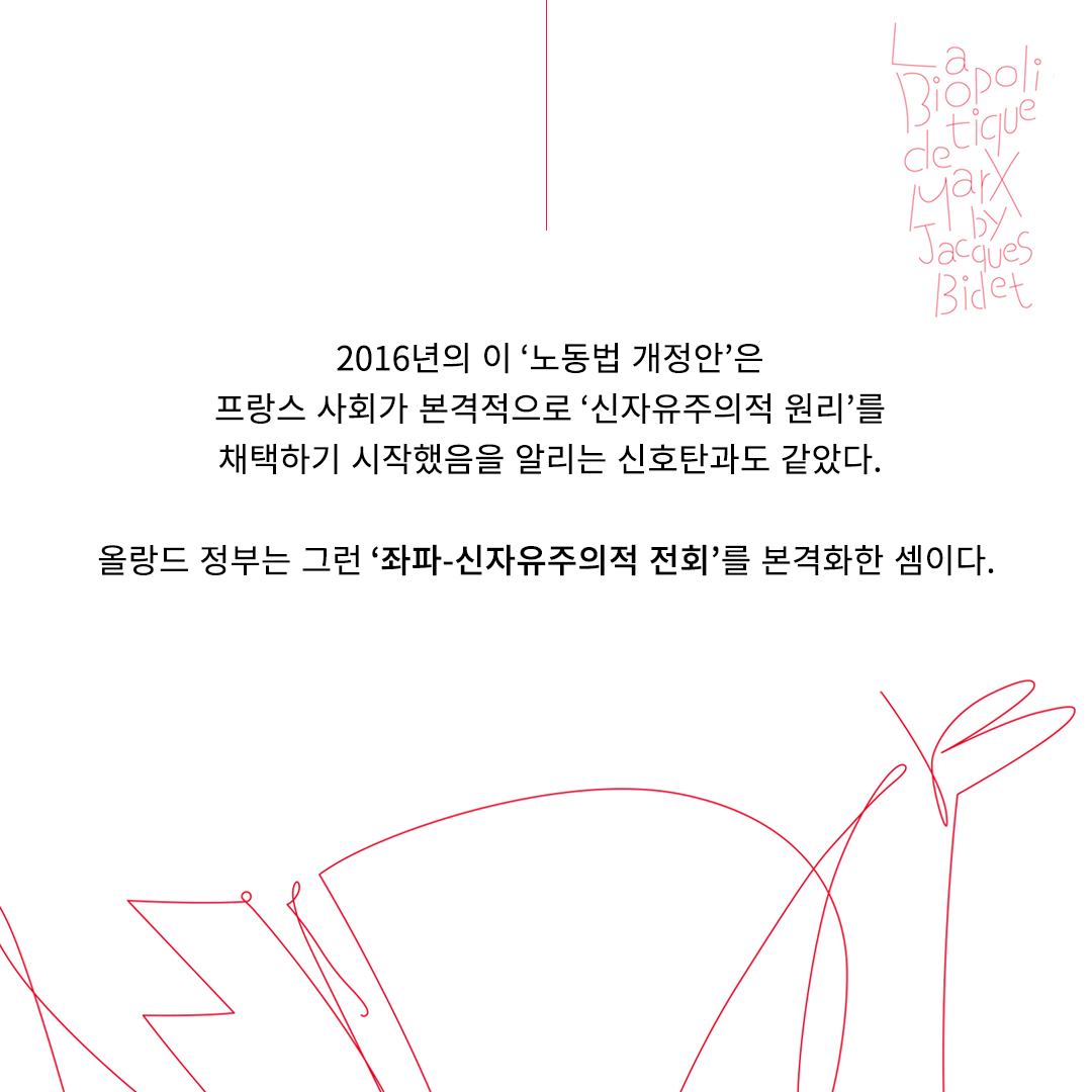 카드뉴스3