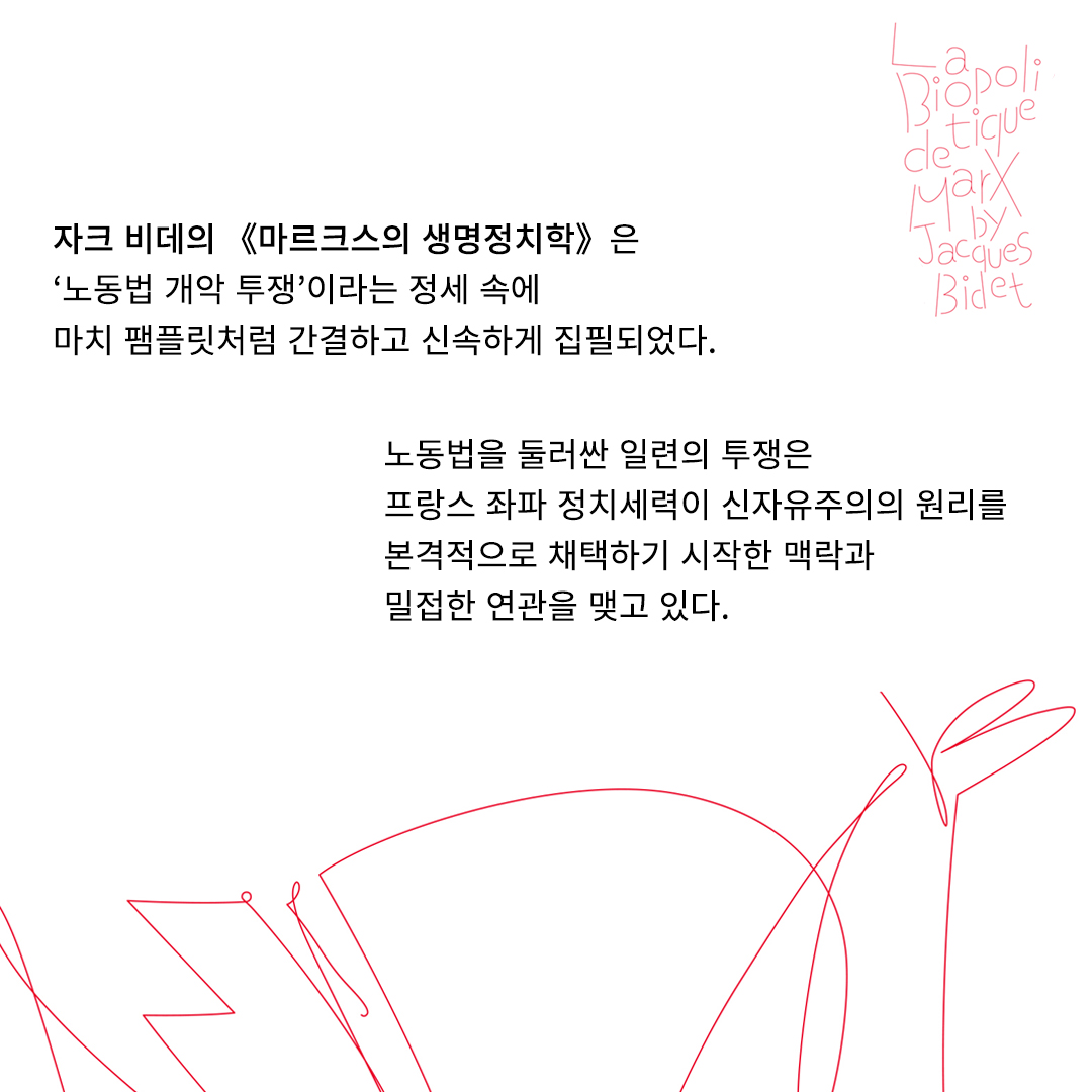 카드뉴스4