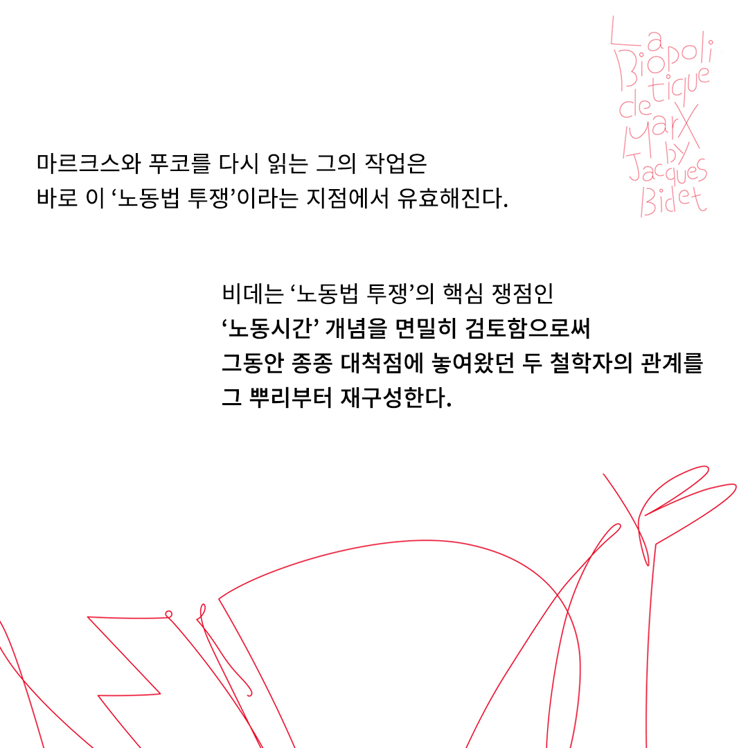 카드뉴스5