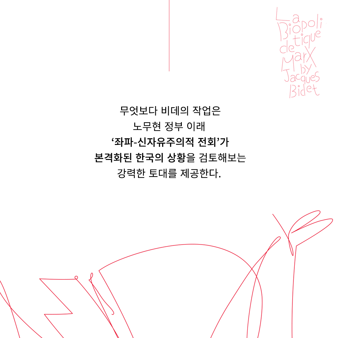 카드뉴스6