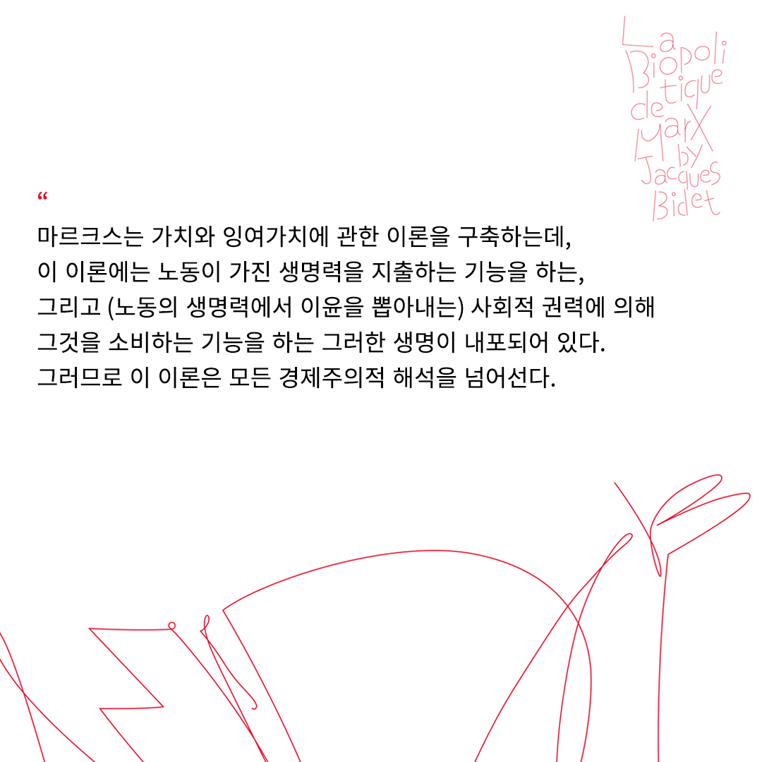 카드뉴스7
