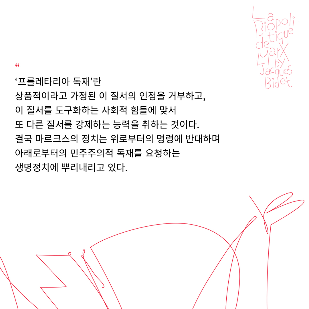 카드뉴스8