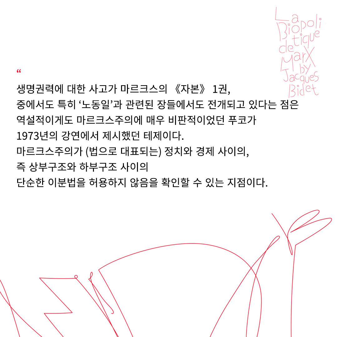 카드뉴스9