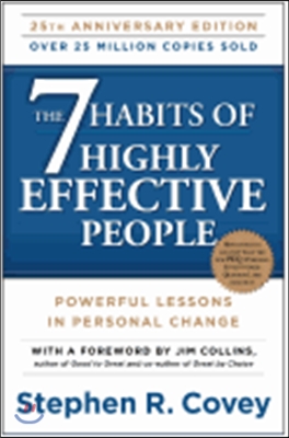 [중고-상] The 7 Habits of Highly Effective People: Powerful Lessons in Personal Change