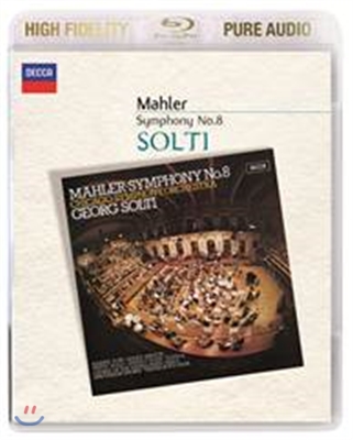 Georg Solti 말러: 교향곡 8번 &#39;천인교향곡&#39; (Mahler: Symphony No.8 - Symphony Of A Thousand) 게오르그 솔티