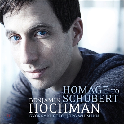 Benjamin Hochman 슈베르트: 피아노 소나타 D664 D850 (Homage To Schubert)