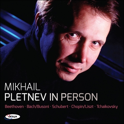 Mikhail Pletnev 차이코프스키: 사계 중 `11월` / 슈베르트: 즉흥곡 - 미하엘 플라트뇨프 (In Person)