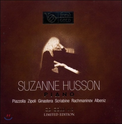 Suzanne Husson 수잔 위송 피아노 연주집 - 피아졸라 / 스크리아빈 / 라흐마니노프 / 알베니즈 / 히나스테라 (PIANO)
