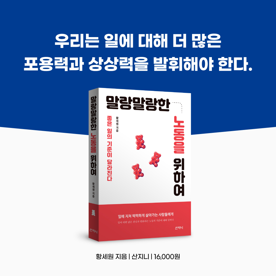 카드뉴스10