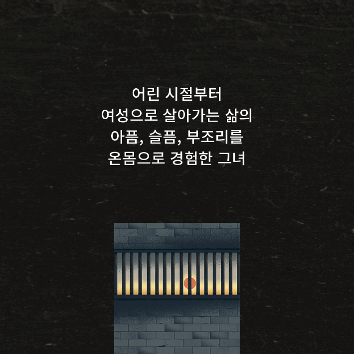 카드뉴스3
