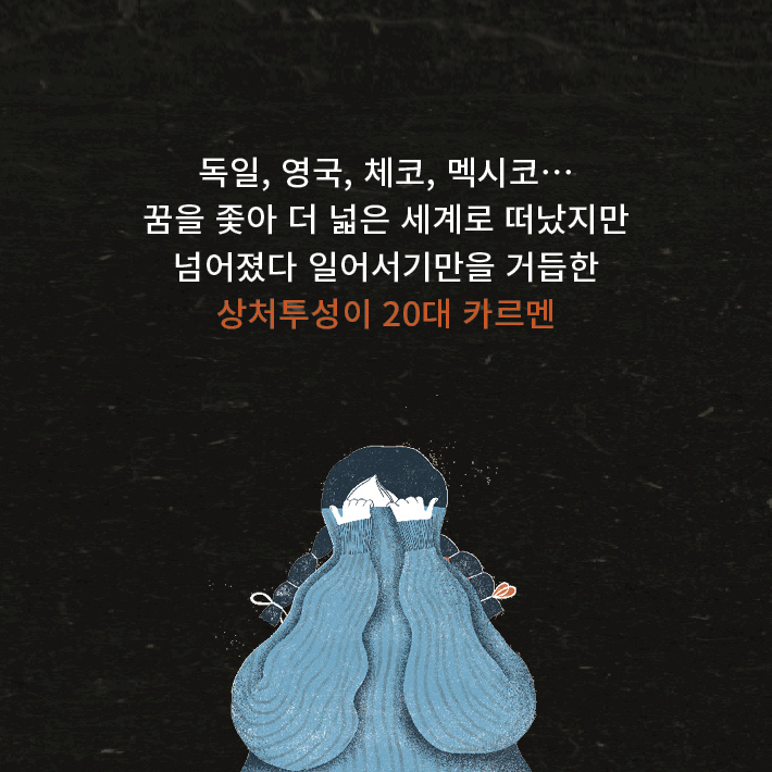 카드뉴스4