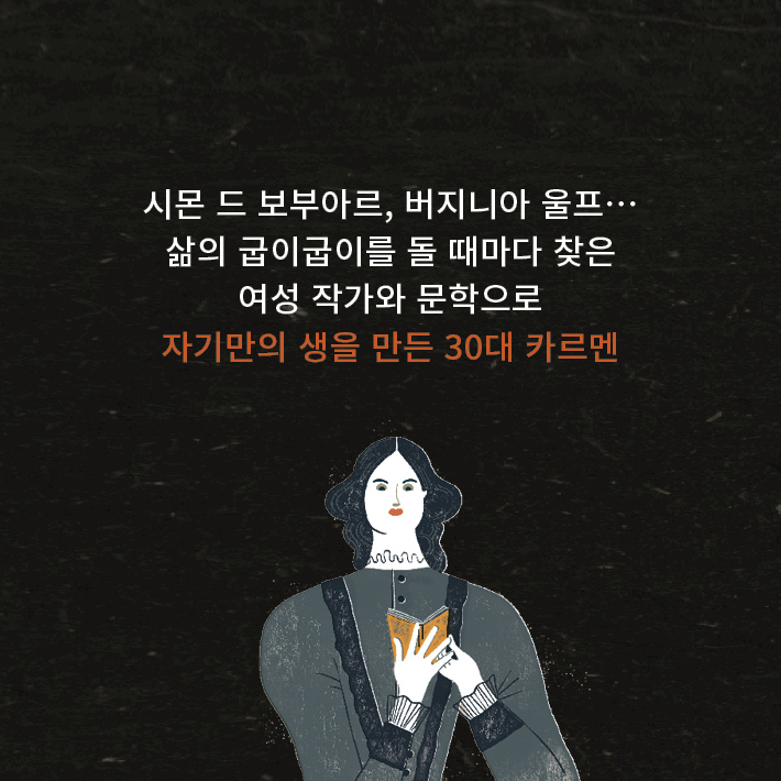 카드뉴스5