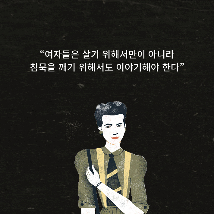 카드뉴스6