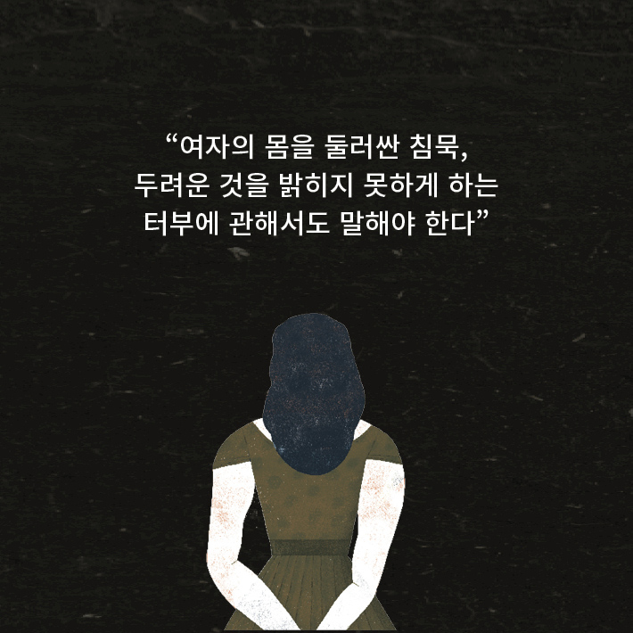 카드뉴스7