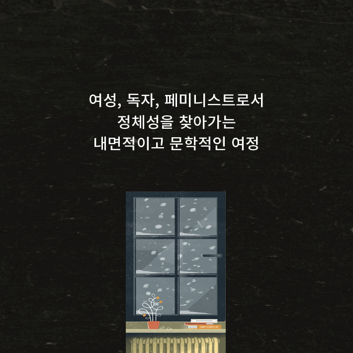 카드뉴스10