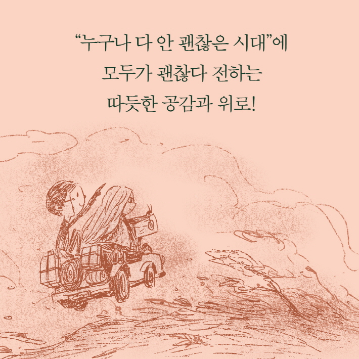 카드뉴스2