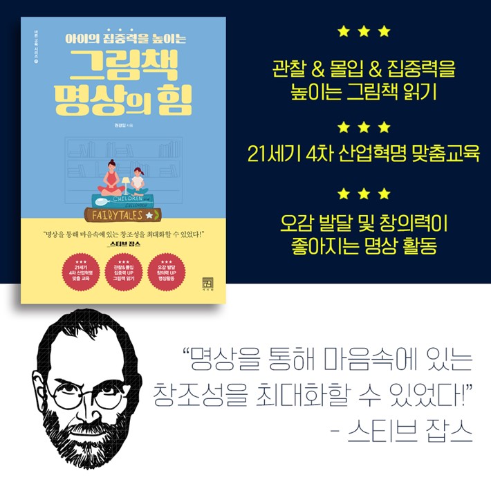 카드뉴스10
