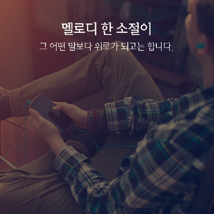 카드뉴스2