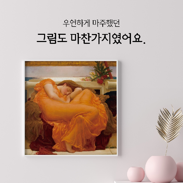 카드뉴스3