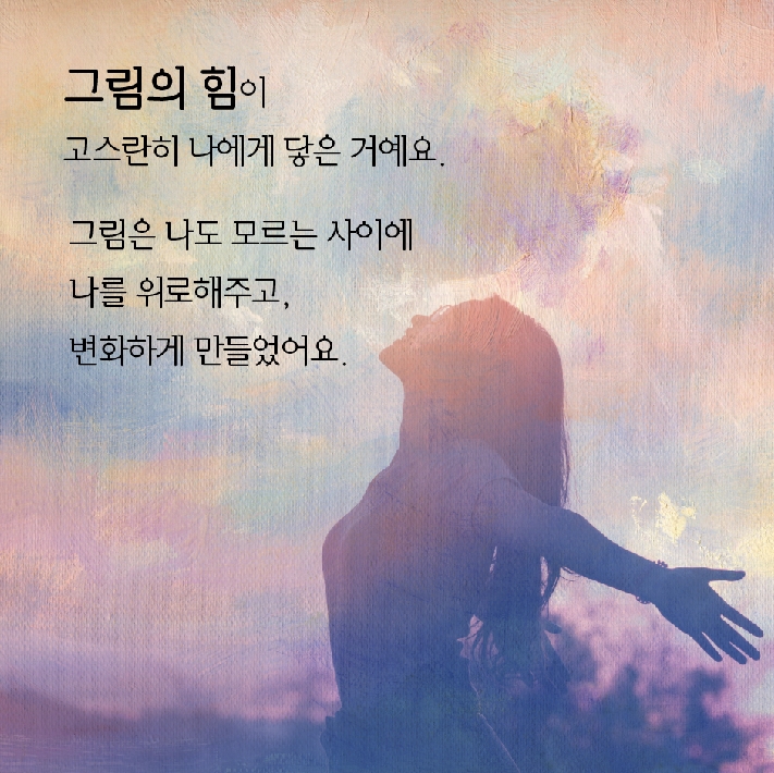 카드뉴스8
