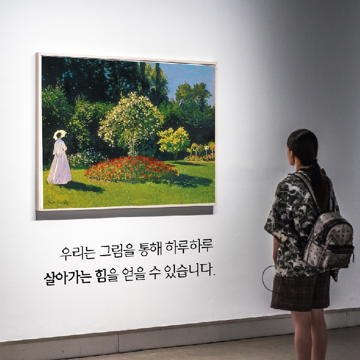카드뉴스9