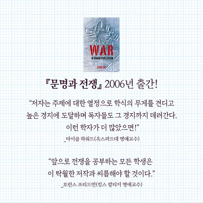 카드뉴스2