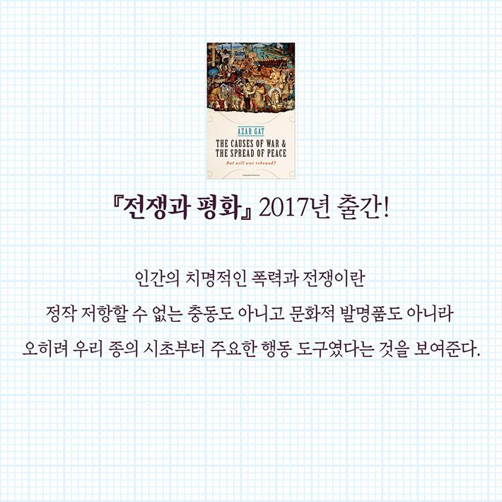 카드뉴스5