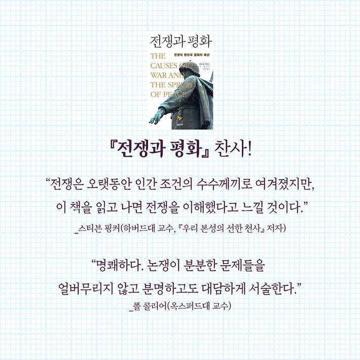카드뉴스6