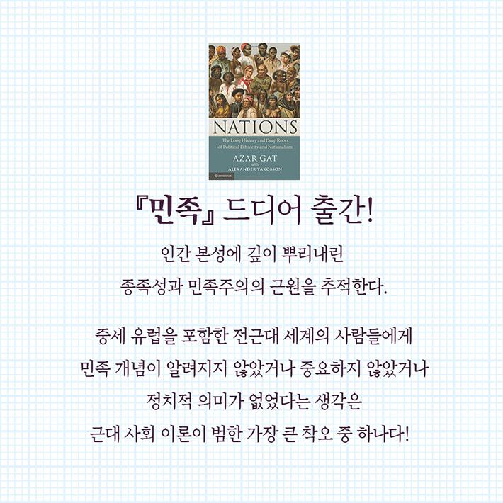 카드뉴스8