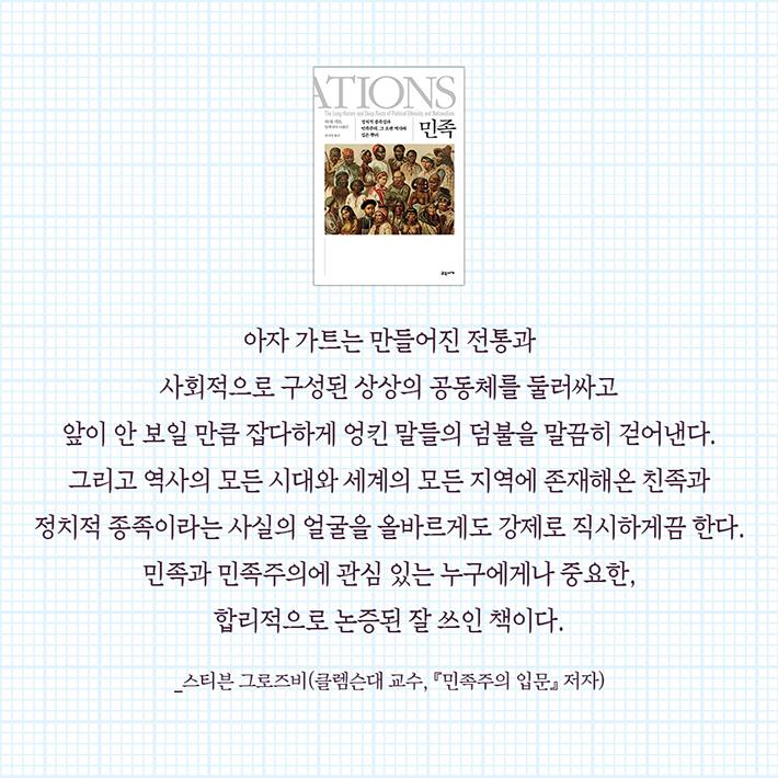 카드뉴스9