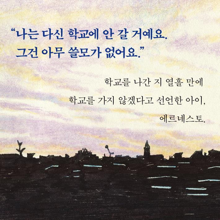 카드뉴스1