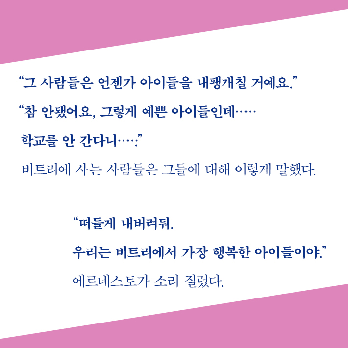 카드뉴스2