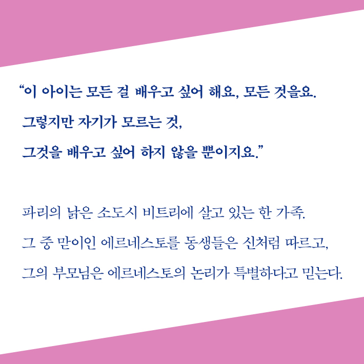 카드뉴스3