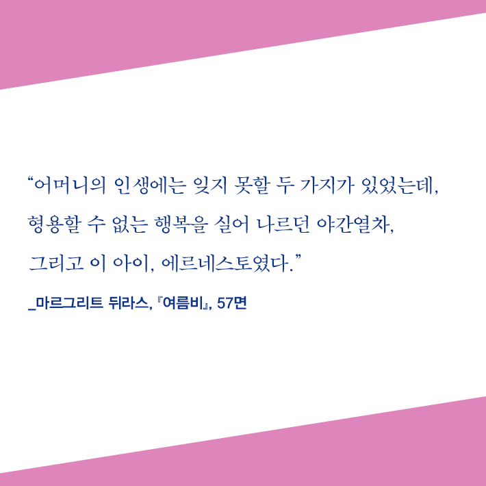 카드뉴스4