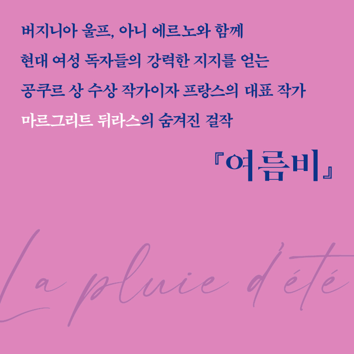 카드뉴스6