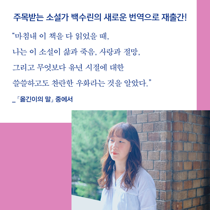 카드뉴스7