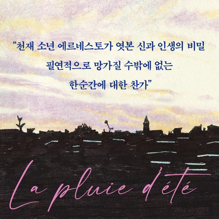 카드뉴스8