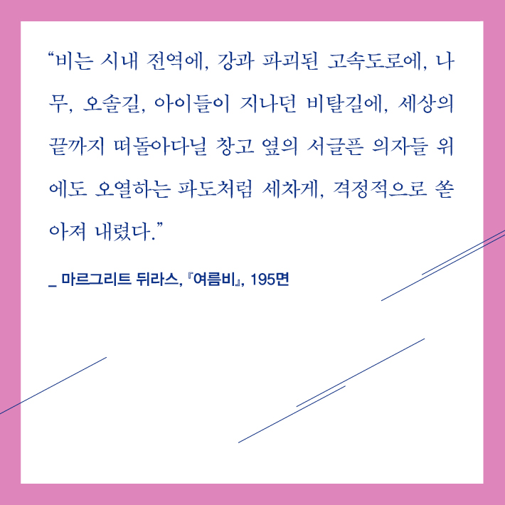 카드뉴스9