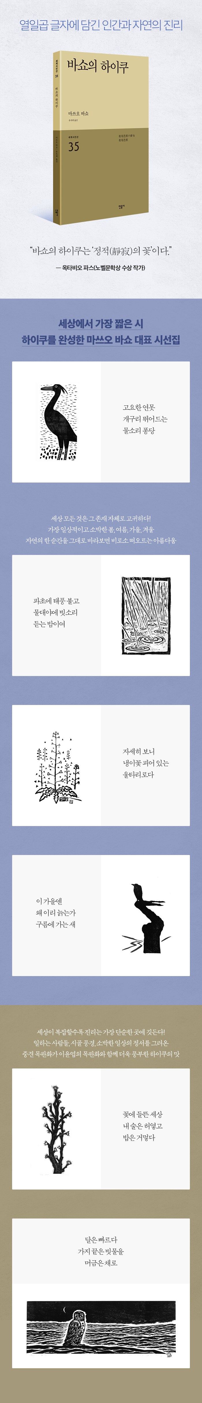 상세 이미지 1