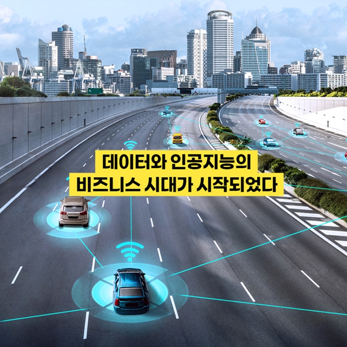 카드뉴스1