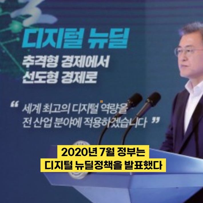 카드뉴스2