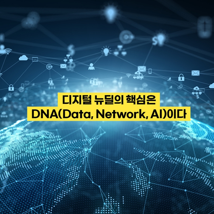 카드뉴스3